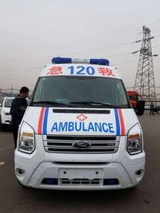 九寨沟县跨省长途